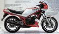 Yamaha 350 RD LC 31K