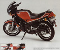 Yamaha 350 RD LC 31K